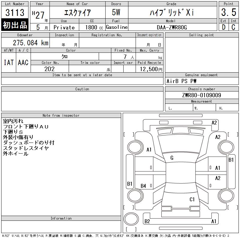 https://njmfiles.s3.us-east-005.backblazeb2.com/njm_invoice/29227/2026-01-13-69663d2487752.png