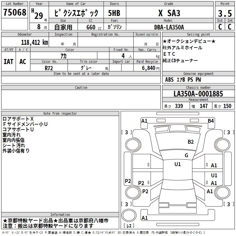 https://njmfiles.s3.us-east-005.backblazeb2.com/njm_invoice/29263/2026-01-13-696644ec98599.png