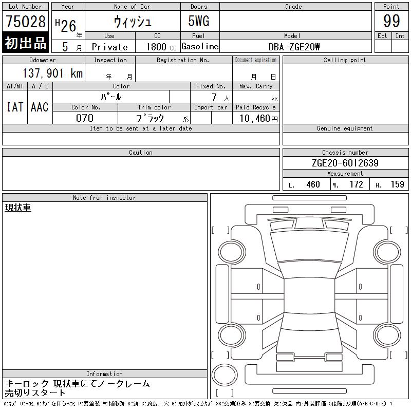 https://njmfiles.s3.us-east-005.backblazeb2.com/njm_invoice/29278/2026-01-13-696637f0dcea4.png