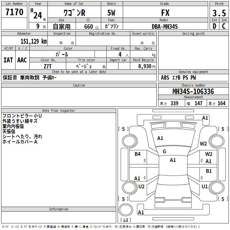 https://njmfiles.s3.us-east-005.backblazeb2.com/njm_invoice/29298/2026-01-13-696649cd97754.png