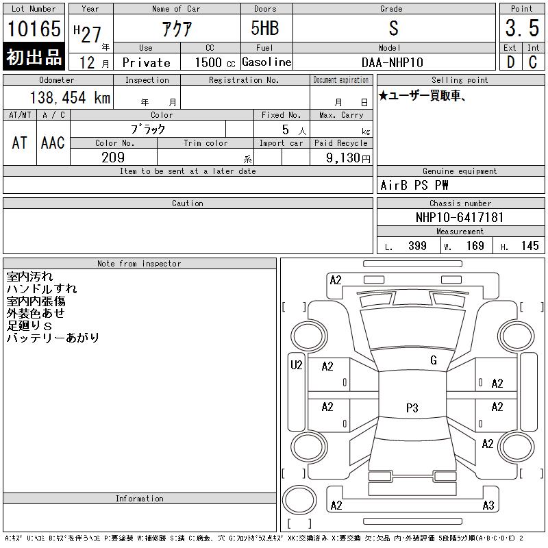 https://njmfiles.s3.us-east-005.backblazeb2.com/njm_invoice/29326/2026-01-14-69672cda8320b.png