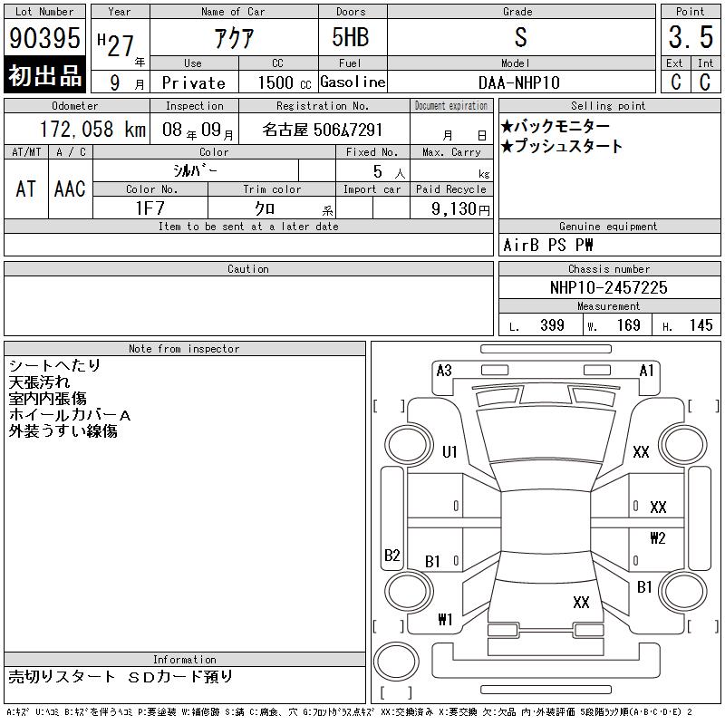 https://njmfiles.s3.us-east-005.backblazeb2.com/njm_invoice/29343/2026-01-14-696737b30ce13.png