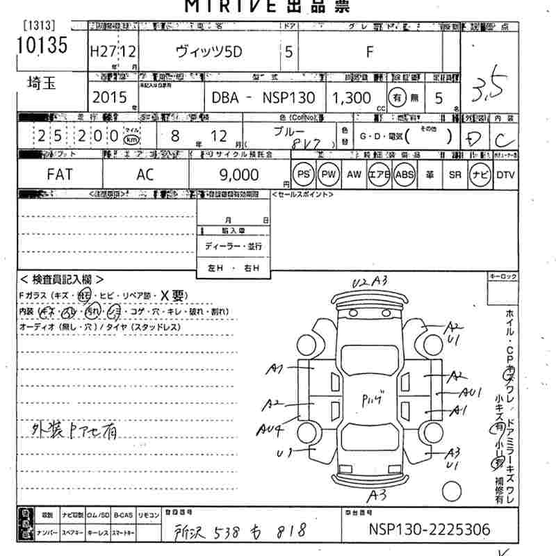 https://njmfiles.s3.us-east-005.backblazeb2.com/njm_invoice/29346/2026-01-14-69672e8f4abb5.jpg