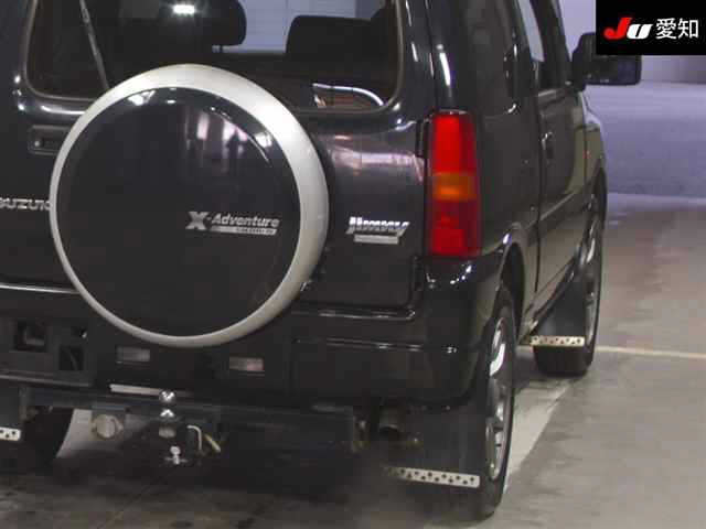 https://njmfiles.s3.us-east-005.backblazeb2.com/njm_invoice/29412/2026-01-15-69689a6e2b9aa.jpg