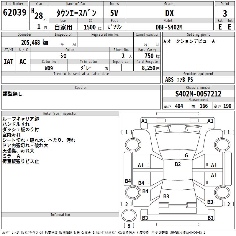 https://njmfiles.s3.us-east-005.backblazeb2.com/njm_invoice/29456/2026-01-15-6968a95a1babd.png