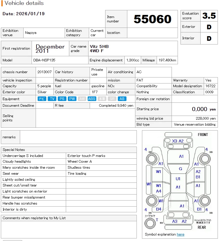 https://njmfiles.s3.us-east-005.backblazeb2.com/njm_invoice/29758/1768805616_55060.webp
