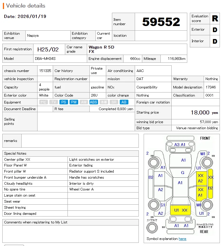 https://njmfiles.s3.us-east-005.backblazeb2.com/njm_invoice/29762/1768806459_59552.webp