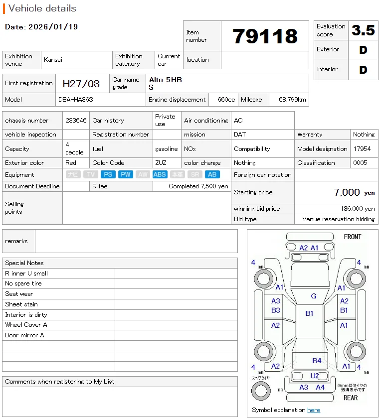 https://njmfiles.s3.us-east-005.backblazeb2.com/njm_invoice/29768/1768807746_79118.webp