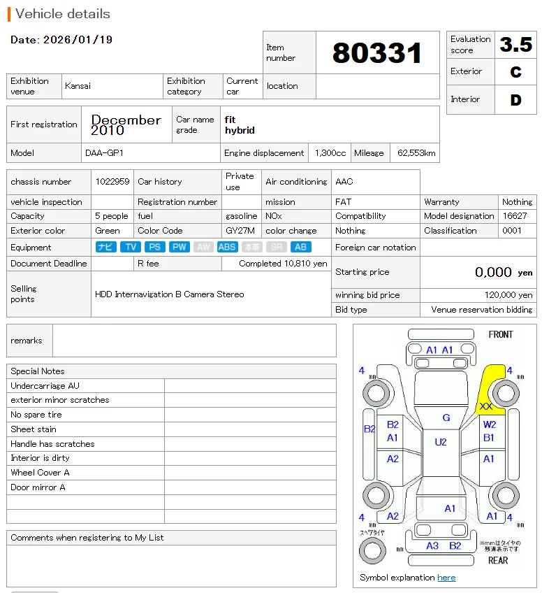 https://njmfiles.s3.us-east-005.backblazeb2.com/njm_invoice/29773/1768808933_80331.webp