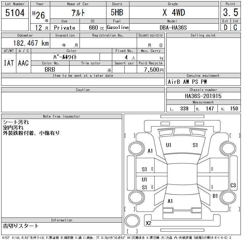 https://njmfiles.s3.us-east-005.backblazeb2.com/njm_invoice/29807/2026-01-20-696f42449eac4.png