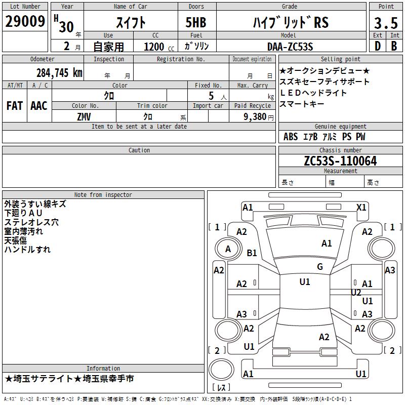 https://njmfiles.s3.us-east-005.backblazeb2.com/njm_invoice/29963/2026-01-22-6971c64a107c1.png