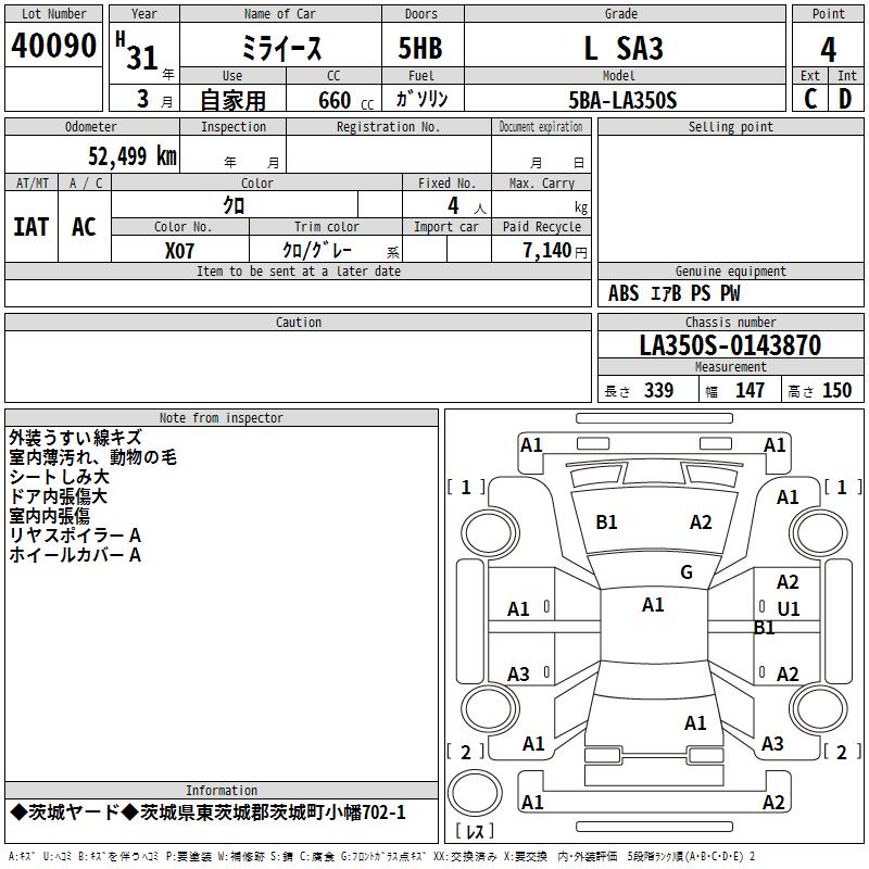 https://njmfiles.s3.us-east-005.backblazeb2.com/njm_invoice/29964/2026-01-22-6971c6e3e7d40.png