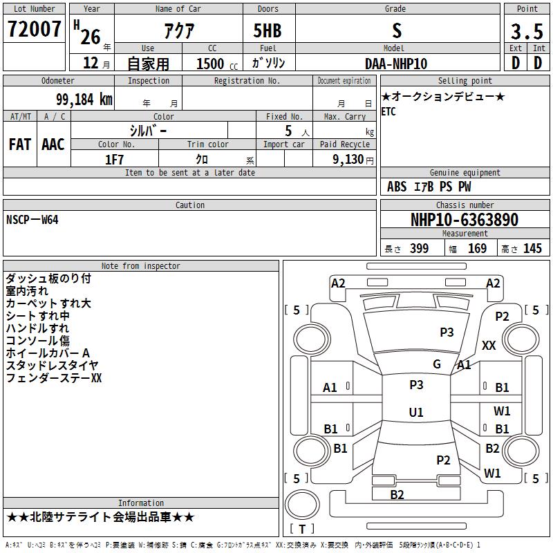 https://njmfiles.s3.us-east-005.backblazeb2.com/njm_invoice/29988/2026-01-22-697203f236799.png