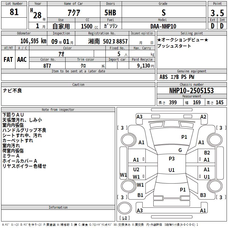 https://njmfiles.s3.us-east-005.backblazeb2.com/njm_invoice/30017/2026-01-22-6972132abfa18.png