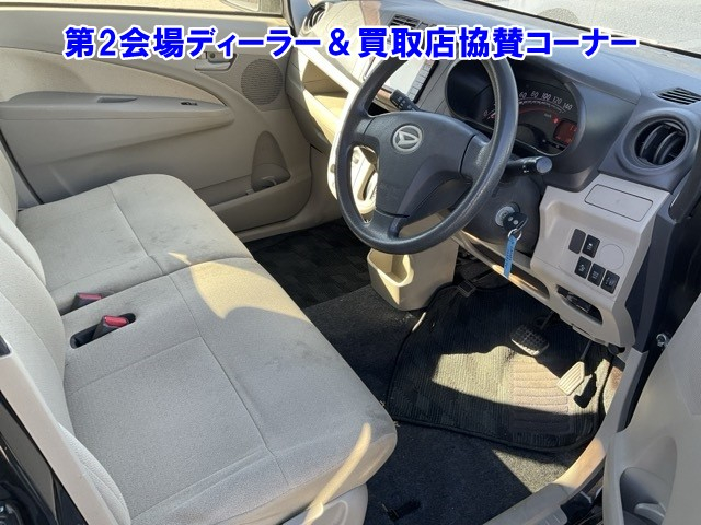 https://njmfiles.s3.us-east-005.backblazeb2.com/njm_invoice/30053/2026-01-23-6973126cb7c9d.png