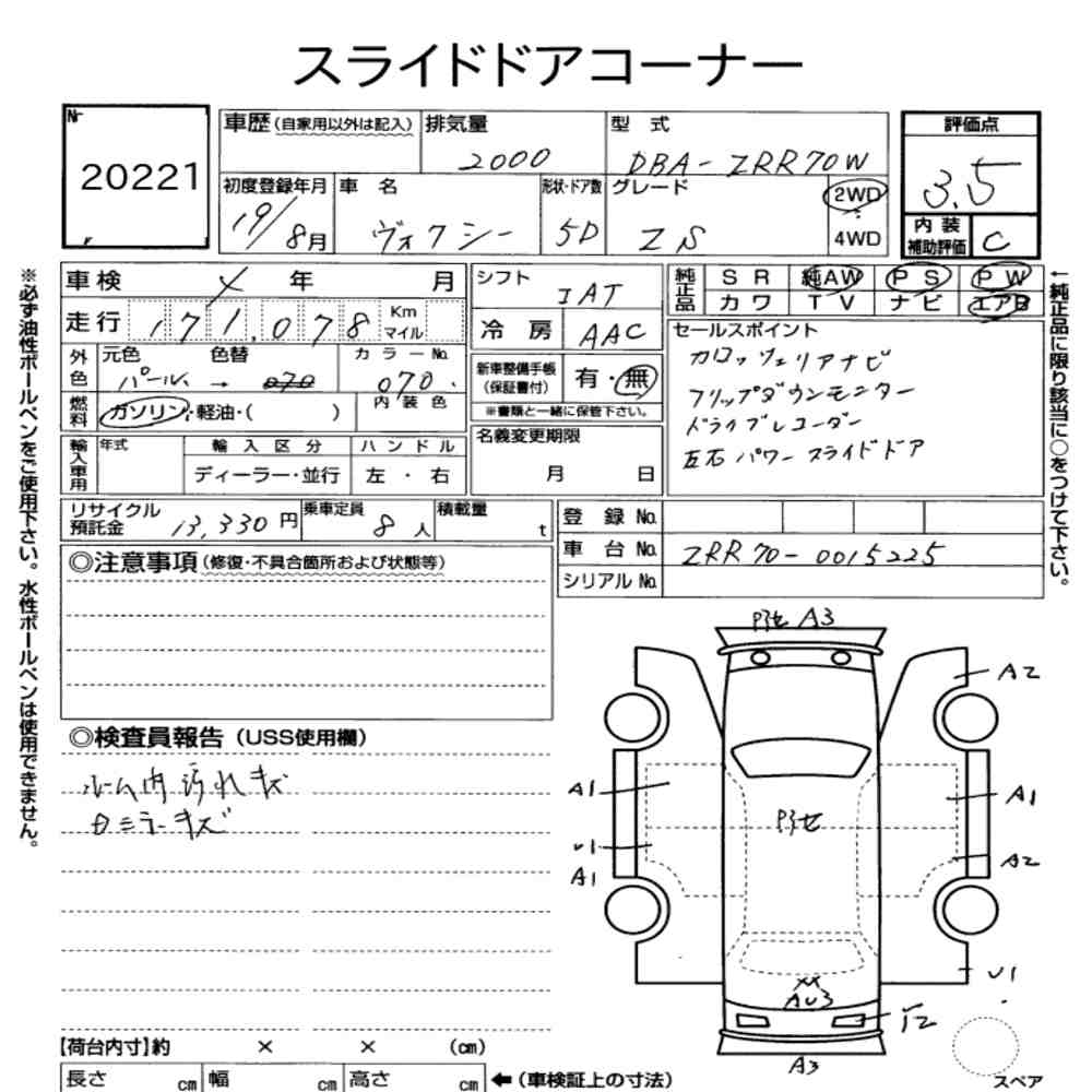https://njmfiles.s3.us-east-005.backblazeb2.com/njm_invoice/30181/697480ae94582.jpg