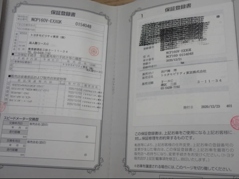 https://njmfiles.s3.us-east-005.backblazeb2.com/njm_invoice/30233/1769413702_Screenshot_2026-01-26_124623.webp