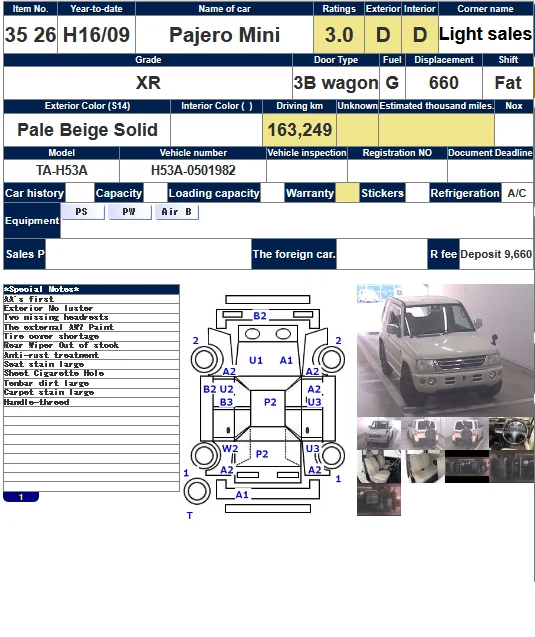 https://njmfiles.s3.us-east-005.backblazeb2.com/njm_invoice/30313/1769507876_Screenshot_2026-01-27_145706.webp