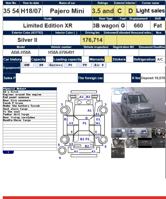 https://njmfiles.s3.us-east-005.backblazeb2.com/njm_invoice/30314/1769508079_Screenshot_2026-01-27_150102.webp