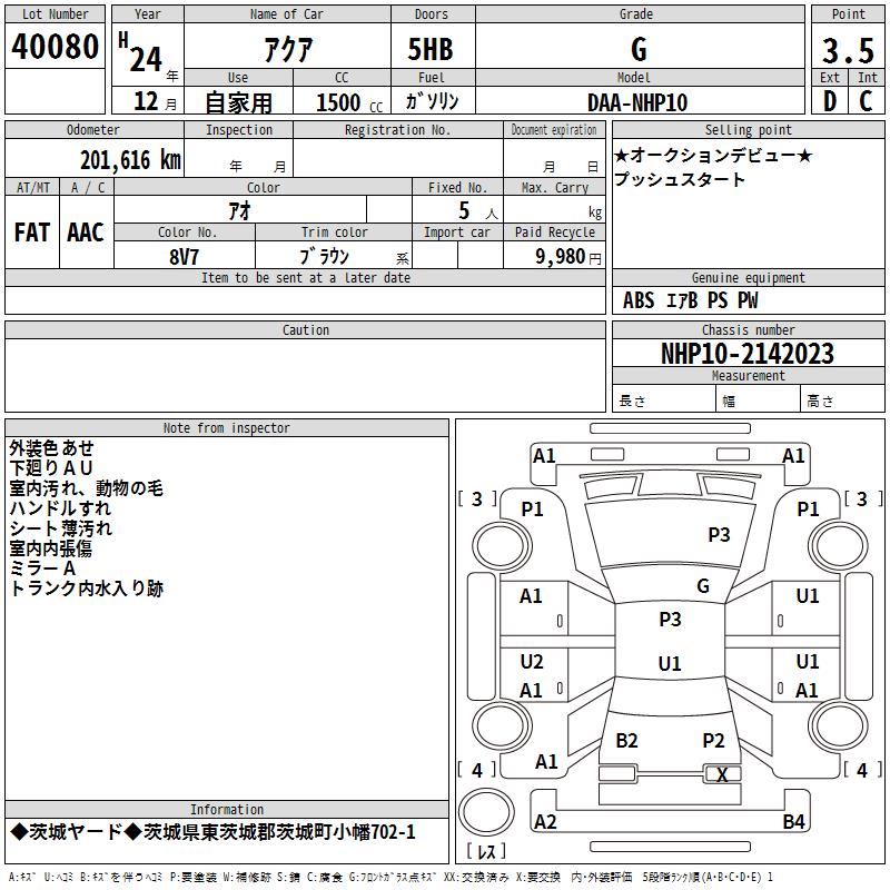 https://njmfiles.s3.us-east-005.backblazeb2.com/njm_invoice/30416/2026-01-29-697aeabe79eab.png