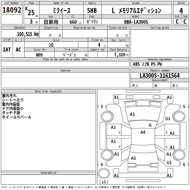 https://njmfiles.s3.us-east-005.backblazeb2.com/njm_invoice/30653/2026-01-31-697db0c337970.png