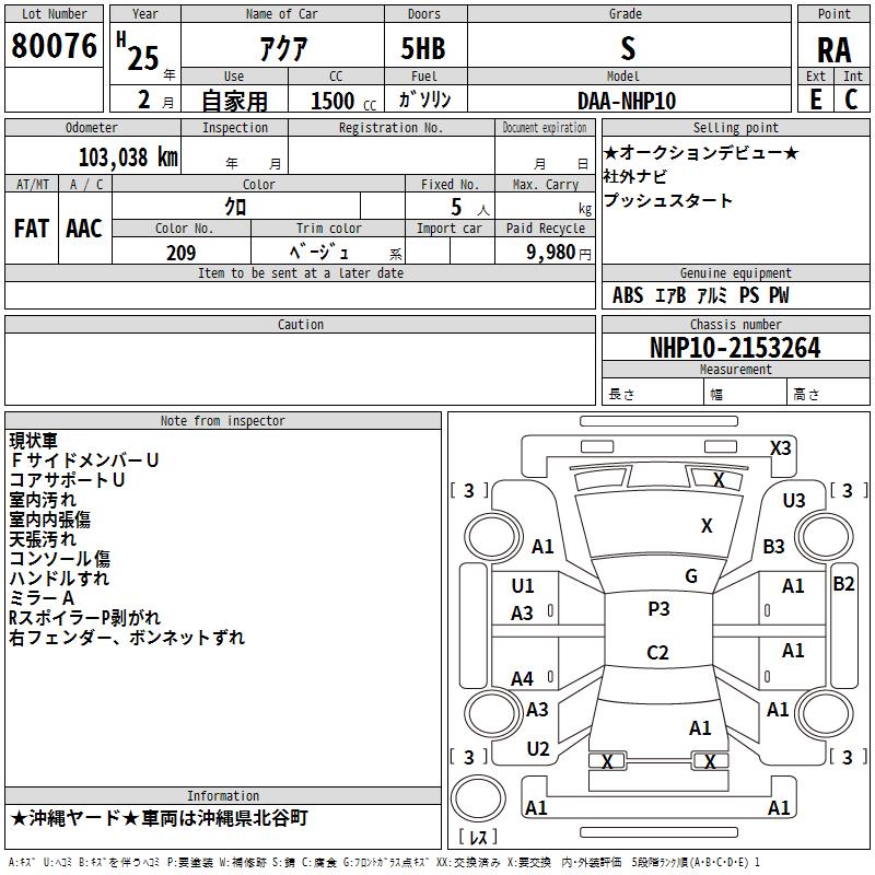 https://njmfiles.s3.us-east-005.backblazeb2.com/njm_invoice/30661/2026-01-31-697db76516887.png