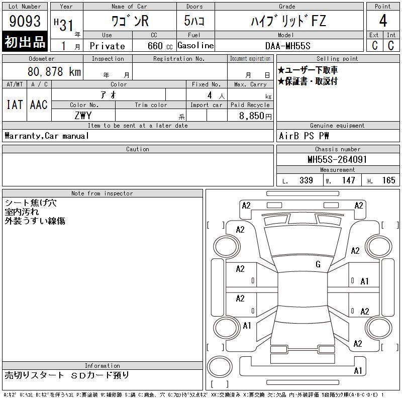https://njmfiles.s3.us-east-005.backblazeb2.com/njm_invoice/30794/2026-02-04-6982e08a520b4.png