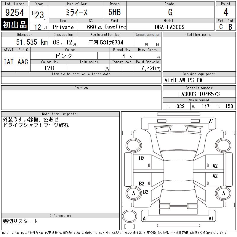 https://njmfiles.s3.us-east-005.backblazeb2.com/njm_invoice/30795/2026-02-04-6982e1bce3d38.png