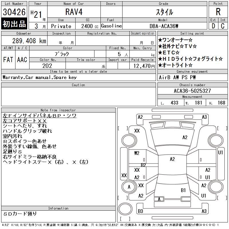 https://njmfiles.s3.us-east-005.backblazeb2.com/njm_invoice/30805/2026-02-04-6982ef6472d46.png