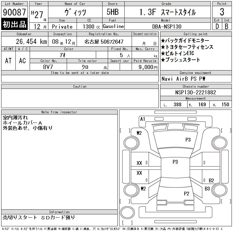 https://njmfiles.s3.us-east-005.backblazeb2.com/njm_invoice/30808/2026-02-04-6982f31518449.png