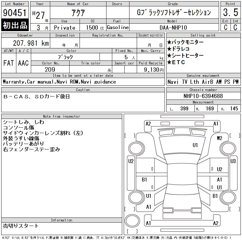 https://njmfiles.s3.us-east-005.backblazeb2.com/njm_invoice/30814/2026-02-04-6982fa0c5c8c5.png