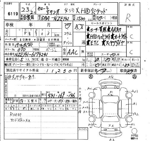 https://njmfiles.s3.us-east-005.backblazeb2.com/njm_invoice/30849/2026-02-04-698318f1216ec.jpg