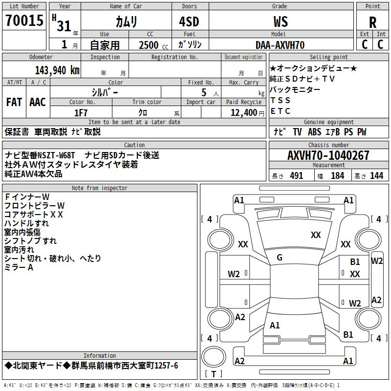 https://njmfiles.s3.us-east-005.backblazeb2.com/njm_invoice/30896/2026-02-05-69842c2f31ae0.png