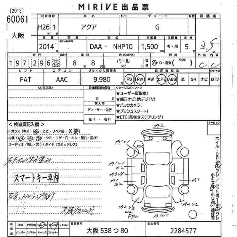 https://njmfiles.s3.us-east-005.backblazeb2.com/njm_invoice/30910/2026-02-05-6984489ac0c72.png