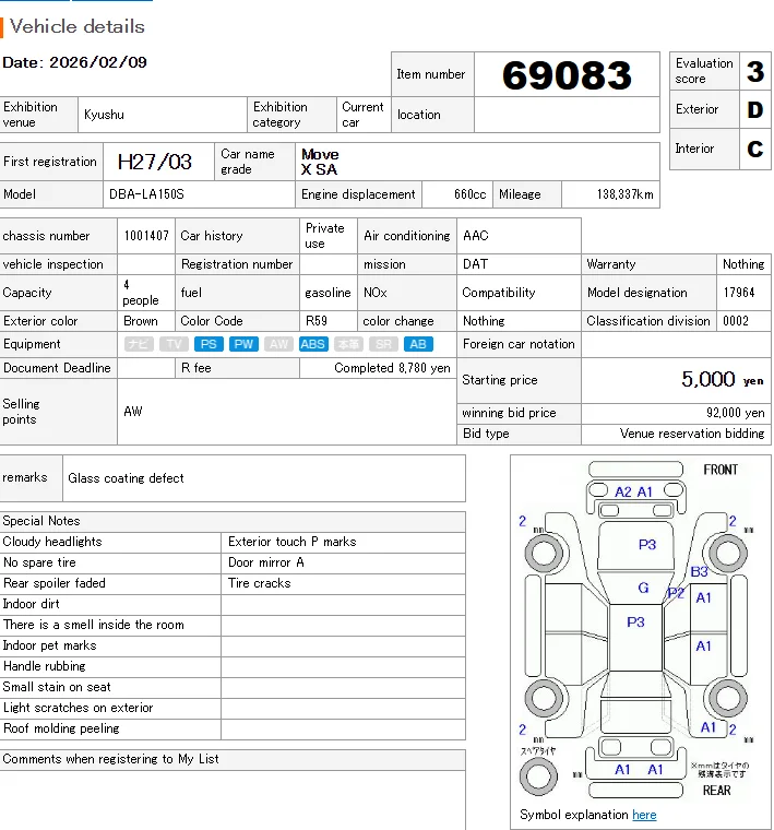 https://njmfiles.s3.us-east-005.backblazeb2.com/njm_invoice/31211/1770628754_Capture_1.webp