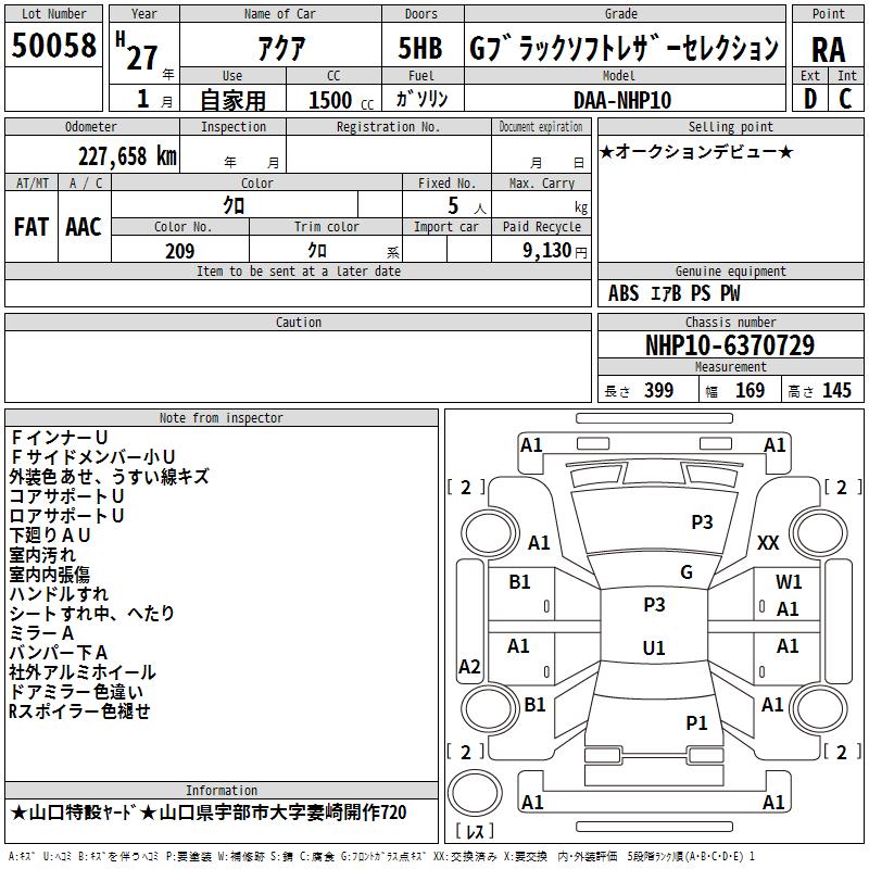 https://njmfiles.s3.us-east-005.backblazeb2.com/njm_invoice/31250/2026-02-10-698ada8d7c732.png