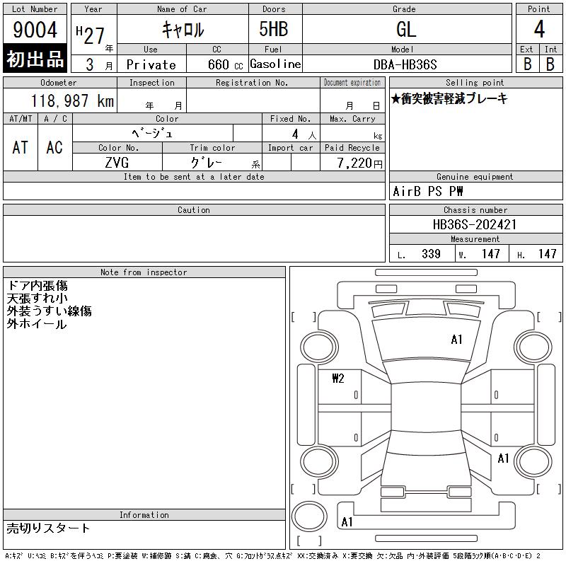 https://njmfiles.s3.us-east-005.backblazeb2.com/njm_invoice/31367/2026-02-11-698c0a51e0c18.png