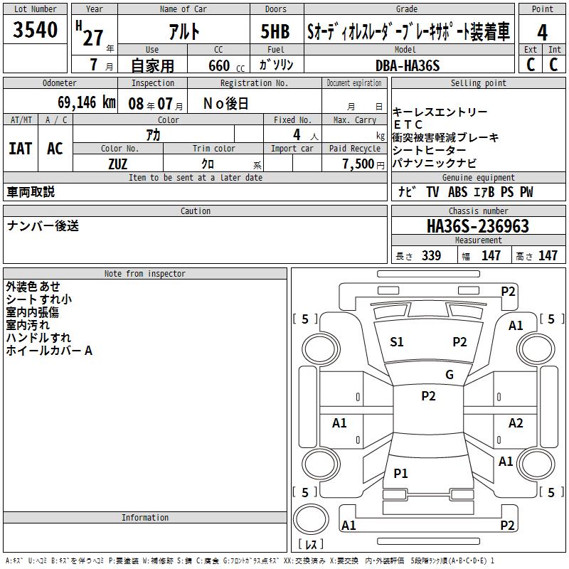 https://njmfiles.s3.us-east-005.backblazeb2.com/njm_invoice/31431/2026-02-12-698d74a59b6c4.png