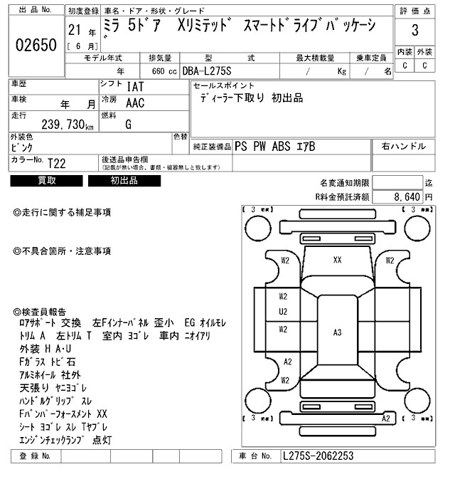 https://njmfiles.s3.us-east-005.backblazeb2.com/njm_invoice/31495/2026-02-13-698ed28fac486.jpg