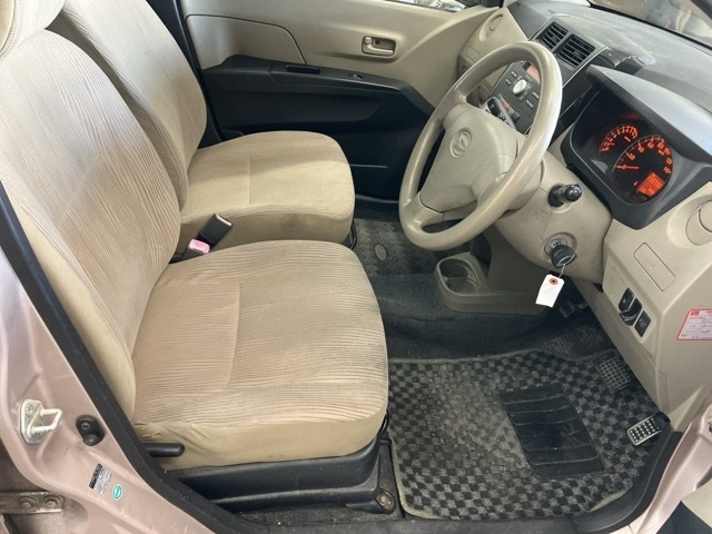 https://njmfiles.s3.us-east-005.backblazeb2.com/njm_invoice/31495/2026-02-13-698ed2aece7ae.jpg