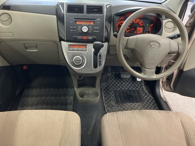 https://njmfiles.s3.us-east-005.backblazeb2.com/njm_invoice/31495/2026-02-13-698ed2b9a29cb.jpg