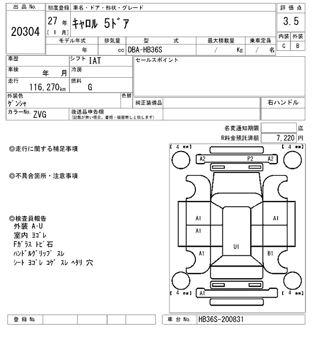https://njmfiles.s3.us-east-005.backblazeb2.com/njm_invoice/31636/2026-02-14-69904d286e7c9.png