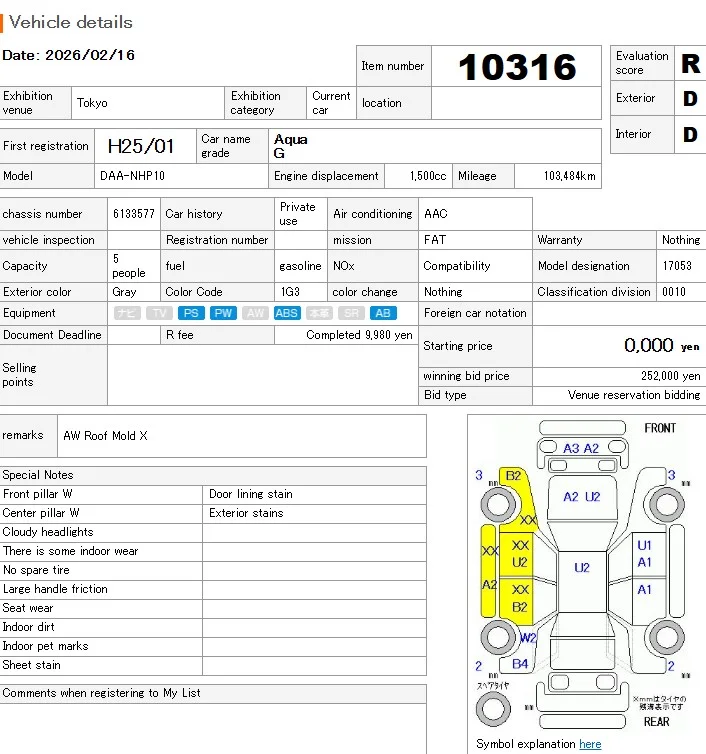 https://njmfiles.s3.us-east-005.backblazeb2.com/njm_invoice/31683/1771229354_Screenshot_2026-02-16_130904.PNG.webp