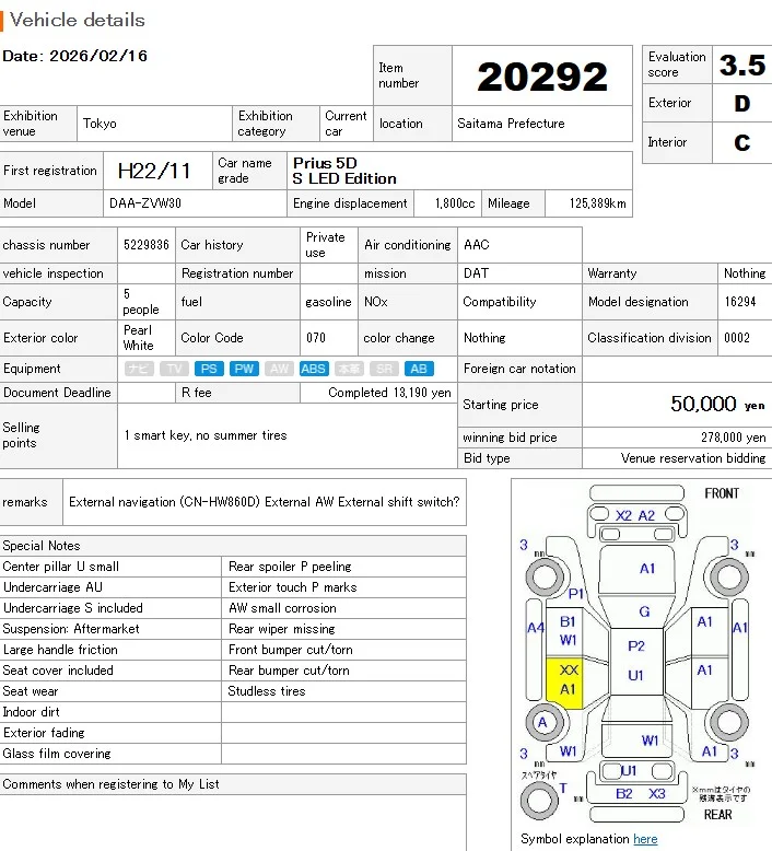 https://njmfiles.s3.us-east-005.backblazeb2.com/njm_invoice/31685/1771229761_Screenshot_2026-02-16_131542.webp
