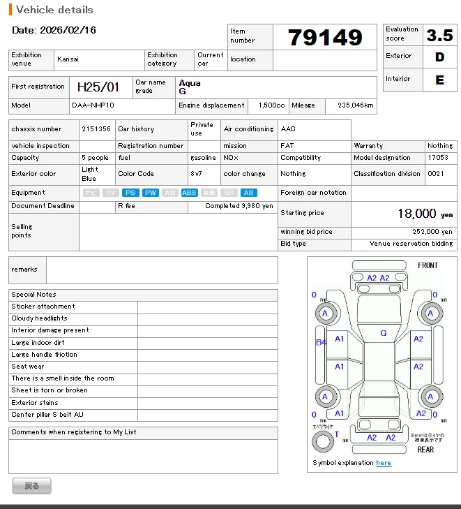 https://njmfiles.s3.us-east-005.backblazeb2.com/njm_invoice/31693/1771229848_Screenshot_2026-02-16_131609.webp