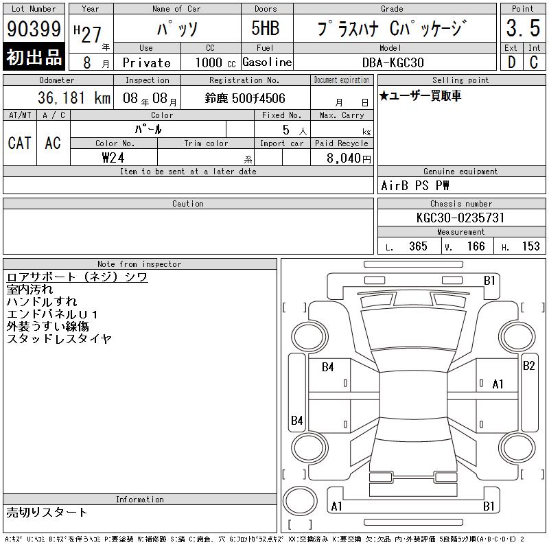 https://njmfiles.s3.us-east-005.backblazeb2.com/njm_invoice/31822/2026-02-18-69959d9b35841.png