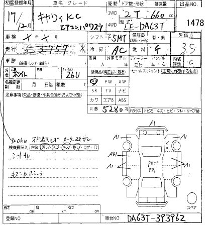 https://njmfiles.s3.us-east-005.backblazeb2.com/njm_invoice/31876/2026-02-18-699594e263dfc.png