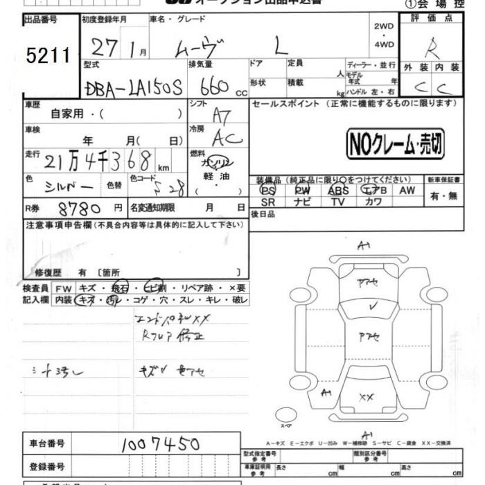 https://njmfiles.s3.us-east-005.backblazeb2.com/njm_invoice/32001/2026-02-20-6997eff614267.png