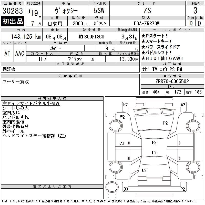 https://njmfiles.s3.us-east-005.backblazeb2.com/njm_invoice/32183/2026-02-24-699d33b1d6cea.png