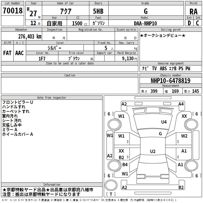 https://njmfiles.s3.us-east-005.backblazeb2.com/njm_invoice/32188/2026-02-24-699d39913d036.png